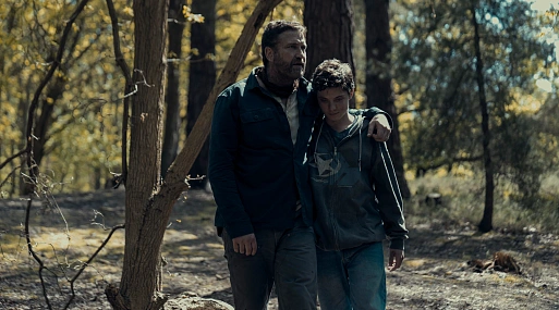 Гренландия 2: Миграция