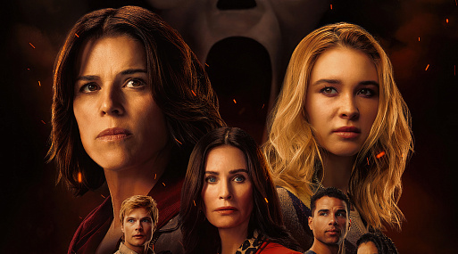 «Страх достигает дома»: Нив Кэмпбелл и Кортни Кокс на новом постере «Крика 7»