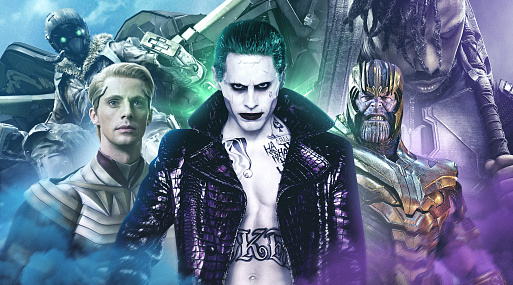 Враг в отражении: злодеи и антигерои кинокомиксов