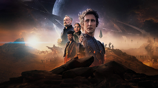 Сериал «Основание» от Apple TV+ продлили на четвёртый сезон