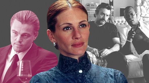 Идеальное преступление: 8 фильмов, сформировавших жанр хайст-муви