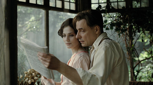 Фильм «Мастер и Маргарита» вышел в онлайн-кинотеатре KION