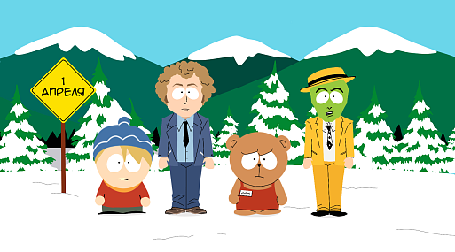Ребус о комедиях на 1 апреля