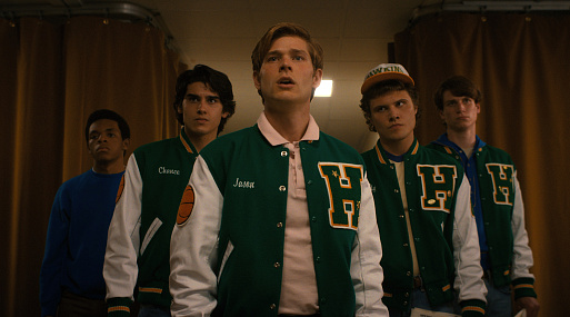 Мэйсон Дай из «Очень странных дел» сыграет супера в «Пацанах»