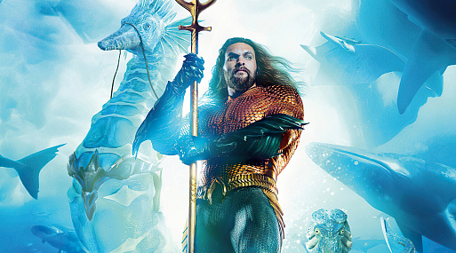 «Аквамен 2» не окажется в ряду самых провальных фильмов 2023 года