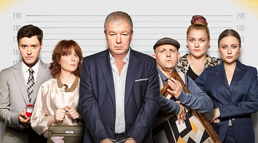 Александр Робак и Анна Уколова встретятся в сериале «Мафия — дело семейное»