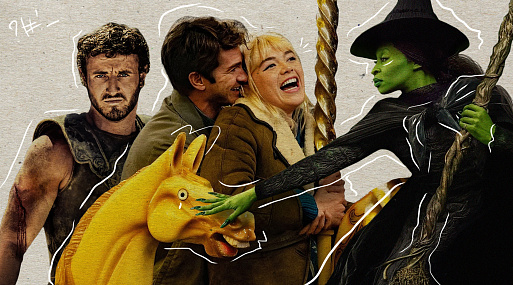 Намеренно ли Голливуд делает мемные промо своих фильмов: исследуем на примере лучших кейсов