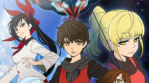 Продолжение «Башни Бога» обзавелось свежим трейлером.