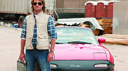 Спецагент МакГрубер получит собственный сериал на Peacock