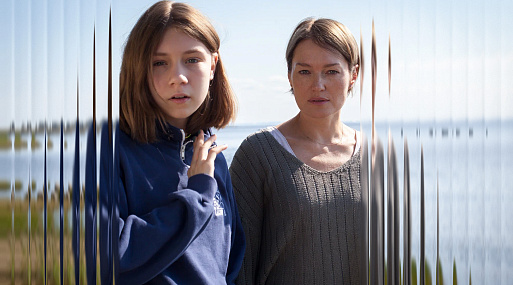 Дочки-матери: женская драма «Край надломленной луны»