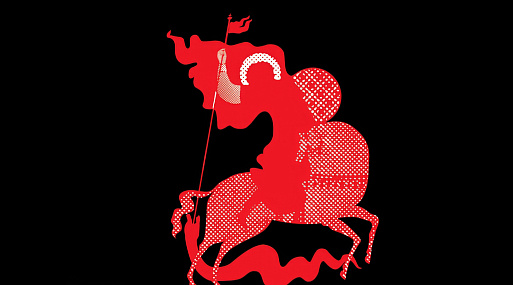 Объявлена программа 46-го Московского международного кинофестиваля