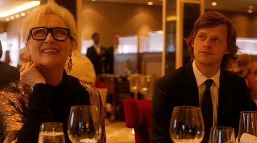 Комедия Стивена Содерберга «Пусть говорят» выйдет в декабре