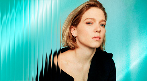 Прекрасная заноза. Ко дню рождения Леа Сейду