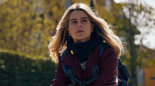 Зои Брайан Херц в трейлере мистического триллера «Паранойя»