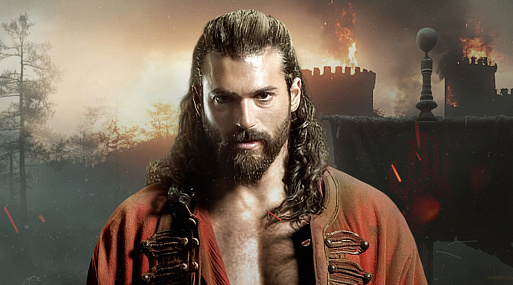 Новые постеры исторического блокбастера «Эль Турко»