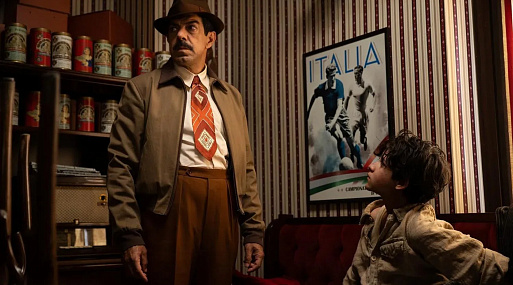 Неаполь – Нью-Йорк