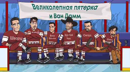 Тест: «Великолепные боевики 90-х»