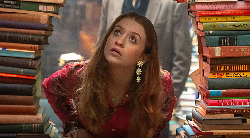 Стала известна дата релиза второго сезона «Экстраординарной»