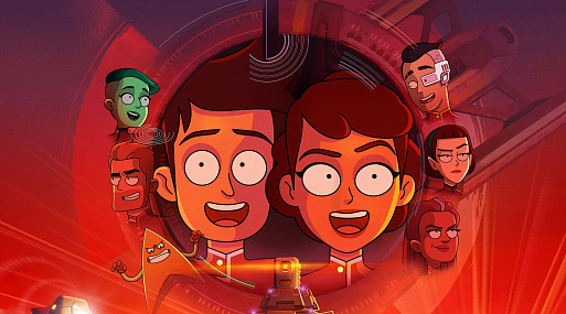 Вышел трейлер финального сезона «Звездный путь: Нижние палубы»