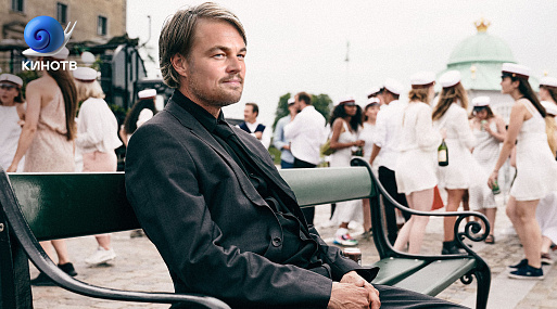 Леонардо ДиКаприо может сыграть в англоязычном ремейке «Еще по одной» Томаса Винтерберга