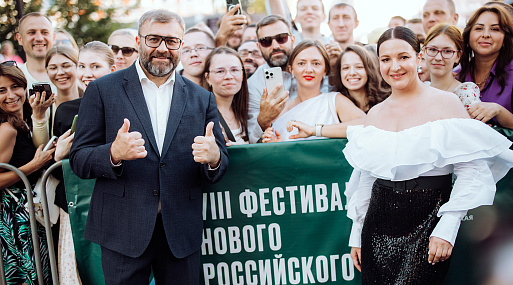 В Нижнем Новгороде открылся фестиваль нового российского кино «Горький fest»