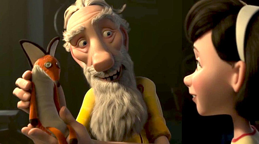 Маленький принц