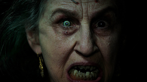 Затащи меня в Ад