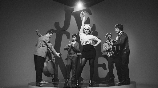 Появился музыкальный трейлер новогоднего спэшла «Я тебя люблю — Je t’aime»