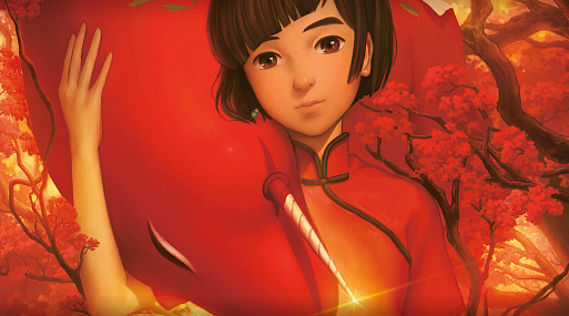 Разблокируй Азию: «По ту сторону океана» — волшебный мир китайской мифологии