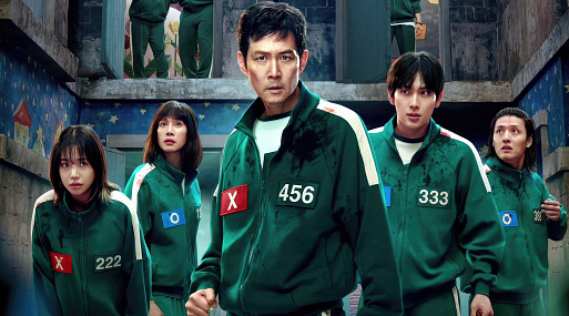 Готовимся к финальной игре со свежим постером «Игры в кальмара»