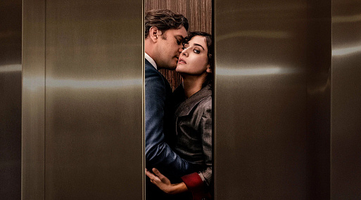 Paramount+ отменяет «Роковое влечение» и «Кроличью нору»