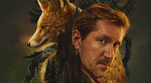 В Okko стартовал детективный триллер «Как приручить лису»