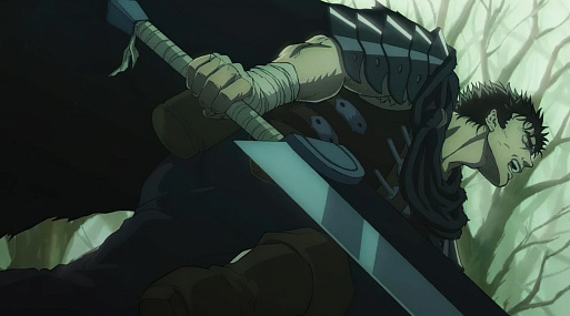 Сериал «Берсерк: Чёрный мечник» не выйдет