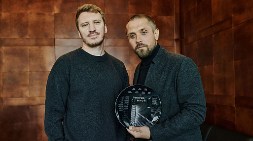 Okko приступил к съёмкам триллера «Побудь со мной»