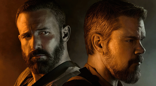 Главные герои триллера «Лакомый кусок» Джо Карнахана на новых постерах