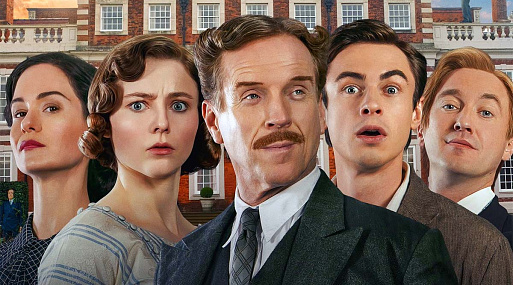 Пародия на «Аббатство Даунтон» от Джимми Карра: вышел трейлер «Фэкхем-Холл»