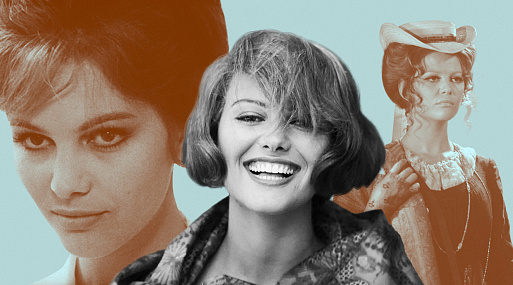 Клаудия Кардинале: портрет легенды европейского кино и женщины из зазеркалья