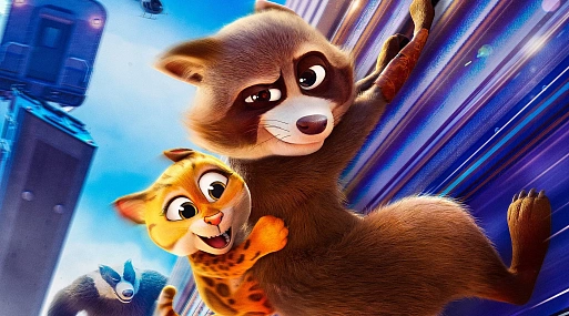 Они быстрее пули: трейлер анимационного приключения «Зверопоезд»