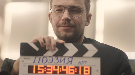 «Арт — это я»: премьера документального сериала на KION