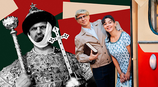 Приключения, и опять у Шурика: почему «гайдаевские» комедии от Comedy Club — не катастрофа, а традиция