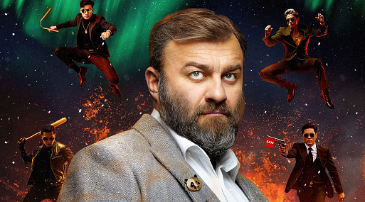 Михаил Пореченков противостоит китайской мафии в четвёртом сезоне «Полярного»