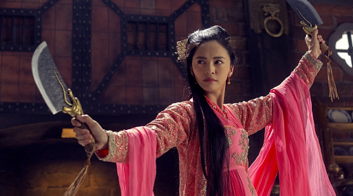 Охота на монстра