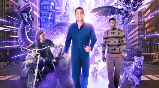 Рисунки оживают в трейлере фэнтези «Гарольд и волшебный мелок»