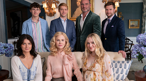 Николь Кидман подозревают в преступлении в трейлере сериала «Идеальная пара»