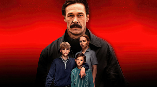 Артём Быстров уходит в криминал в сериале «Лихие» Юрия Быкова