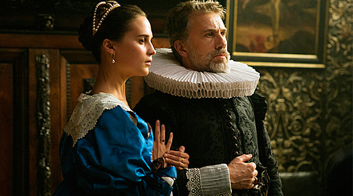 Тюльпанная лихорадка