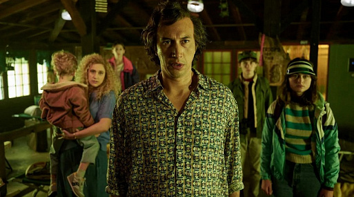 «Белый шум» Ноа Баумбака: апокалипсис с Адамом Драйвером и Гретой Гервиг