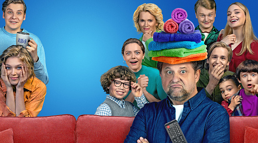Семейство Соколовых пополняется в трейлере сериала «Родители родителей»