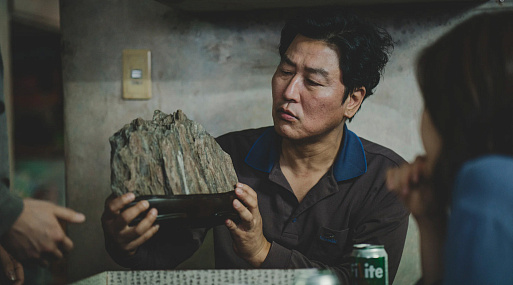 Звезда «Паразитов» Сон Кан-хо сыграет во втором сезоне «Грызни»