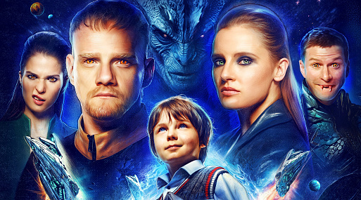 Смотрим трейлер фантастического семейного приключения «Пираты галактики Барракуда»